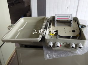 慈溪市弘瑞通信设备厂品牌、生产供应商与今日行情价格走势分析