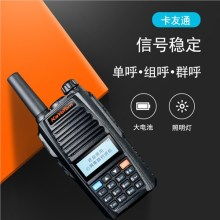 2018年通信检测设备市场价格与批发分析