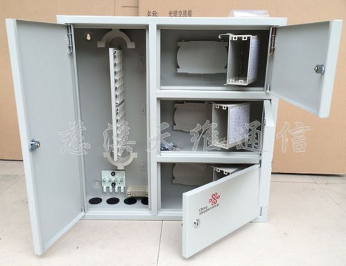 三网合一分路器箱的应用与慈溪市天维通信设备厂的安防工程技术服务