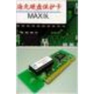 供应海光硬盘保护卡 价格、厂家及一站式采购指南