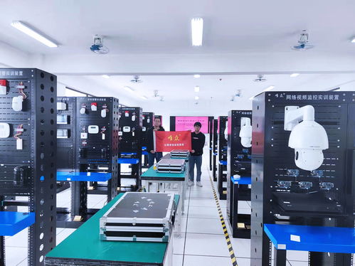 福州连江职业中专学校物联网与安防实训室竣工，赋能职业教育新篇章